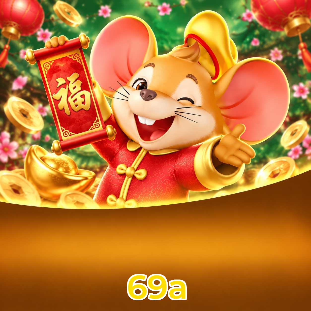 Página oficial da 69a no Facebook com promoções e suporte